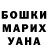 Cocaine VHQ Tatiana Borovlyanka