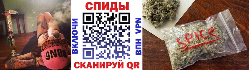 где купить   Нахабино  гидра рабочий сайт  БУТИРАТ жидкий экстази 