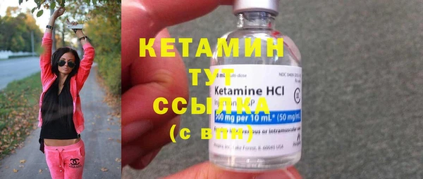 СК Нефтекумск