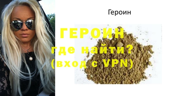 альфа пвп Нефтегорск