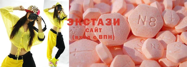меф Нея