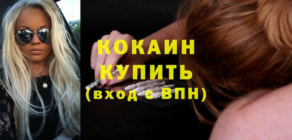 СК Нефтекумск