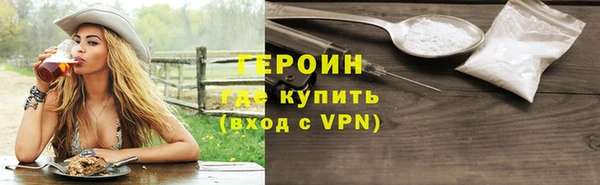 меф Нея