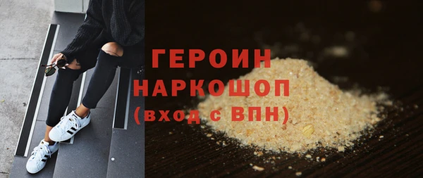 меф Нея