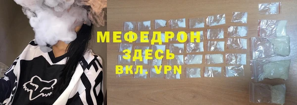 альфа пвп Нефтегорск
