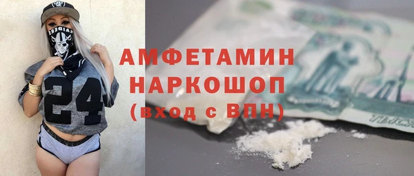 СК Нефтекумск