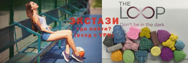 альфа пвп Нефтегорск