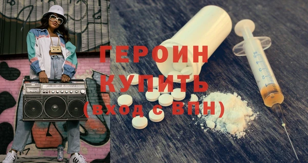 альфа пвп Нефтегорск