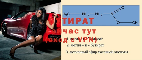 СК Нефтекумск