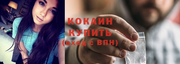 меф Нея
