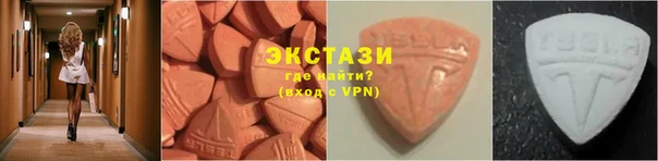 меф Нея