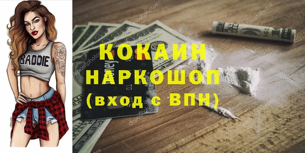 альфа пвп Нефтегорск