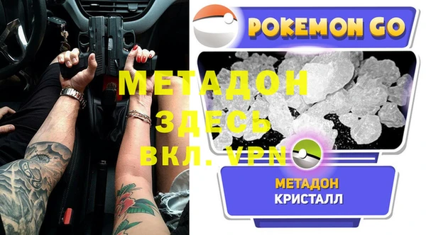 меф Нея