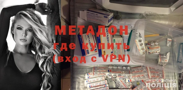 альфа пвп Нефтегорск