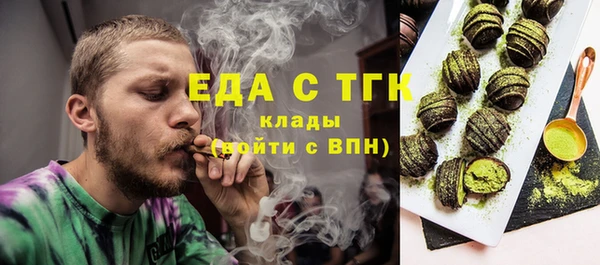 альфа пвп Нефтегорск