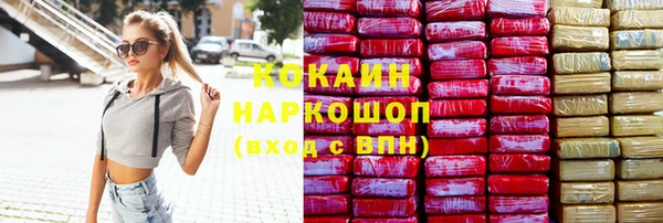 СК Нефтекумск