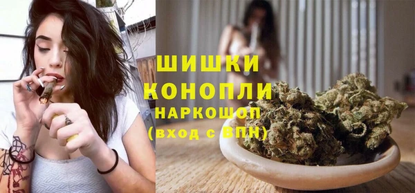 меф Нея