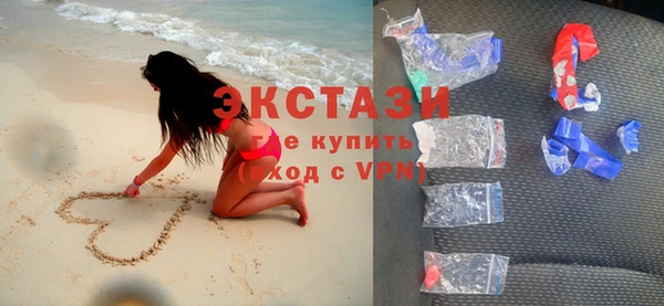 СК Нефтекумск