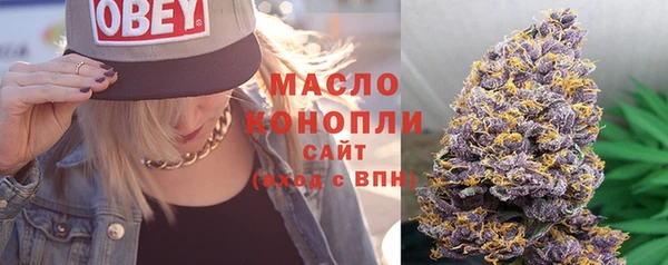 PSILOCYBIN Наволоки