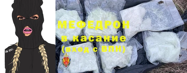 альфа пвп Нефтегорск