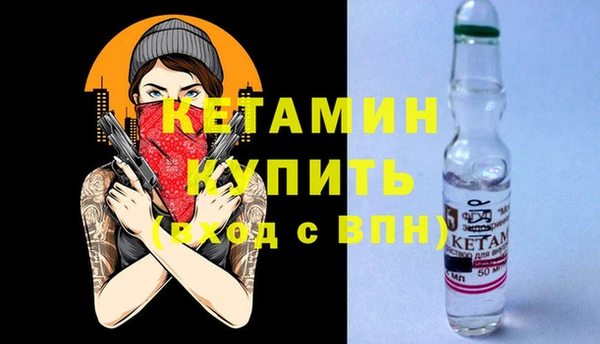 меф Нея