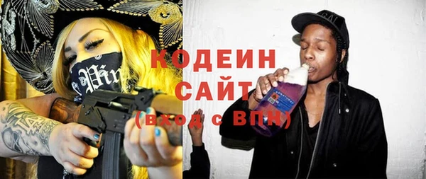 СК Нефтекумск