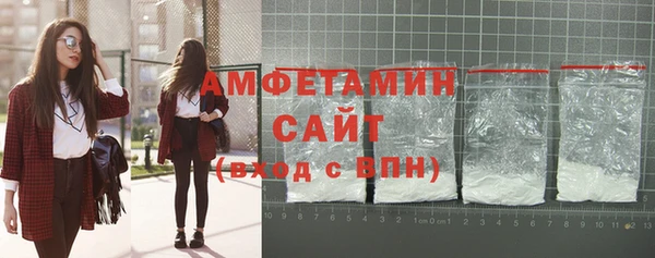 меф Нея