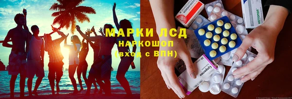 СК Нефтекумск