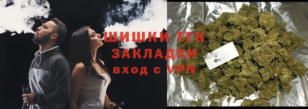 меф Нея