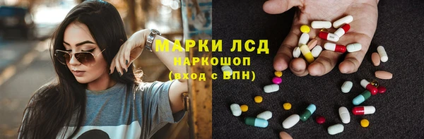 меф Нея