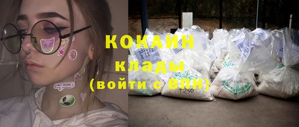 меф Нея