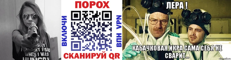 что такое наркотик  ОМГ ОМГ как зайти  Первитин мет  мориарти какой сайт  Нахабино 