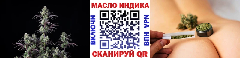 ссылка на мегу зеркало  Нахабино  Дистиллят ТГК гашишное масло 