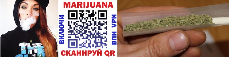 Шишки марихуана SATIVA & INDICA  kraken ONION  Нахабино 